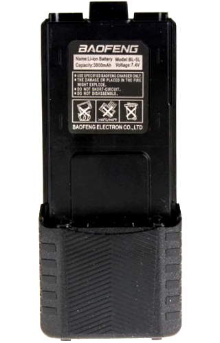 Акумулятор для Baofeng UV-5R 3800 mAh
