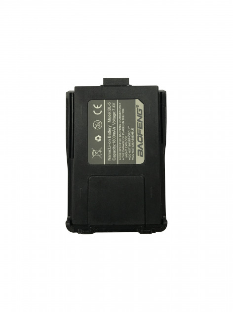 Акумулятор для Baofeng B-580T 1800mAh Yellow 