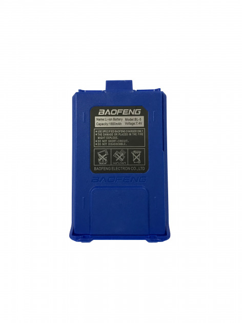 Акумулятор для Baofeng UV-5R1800mAh BLUE