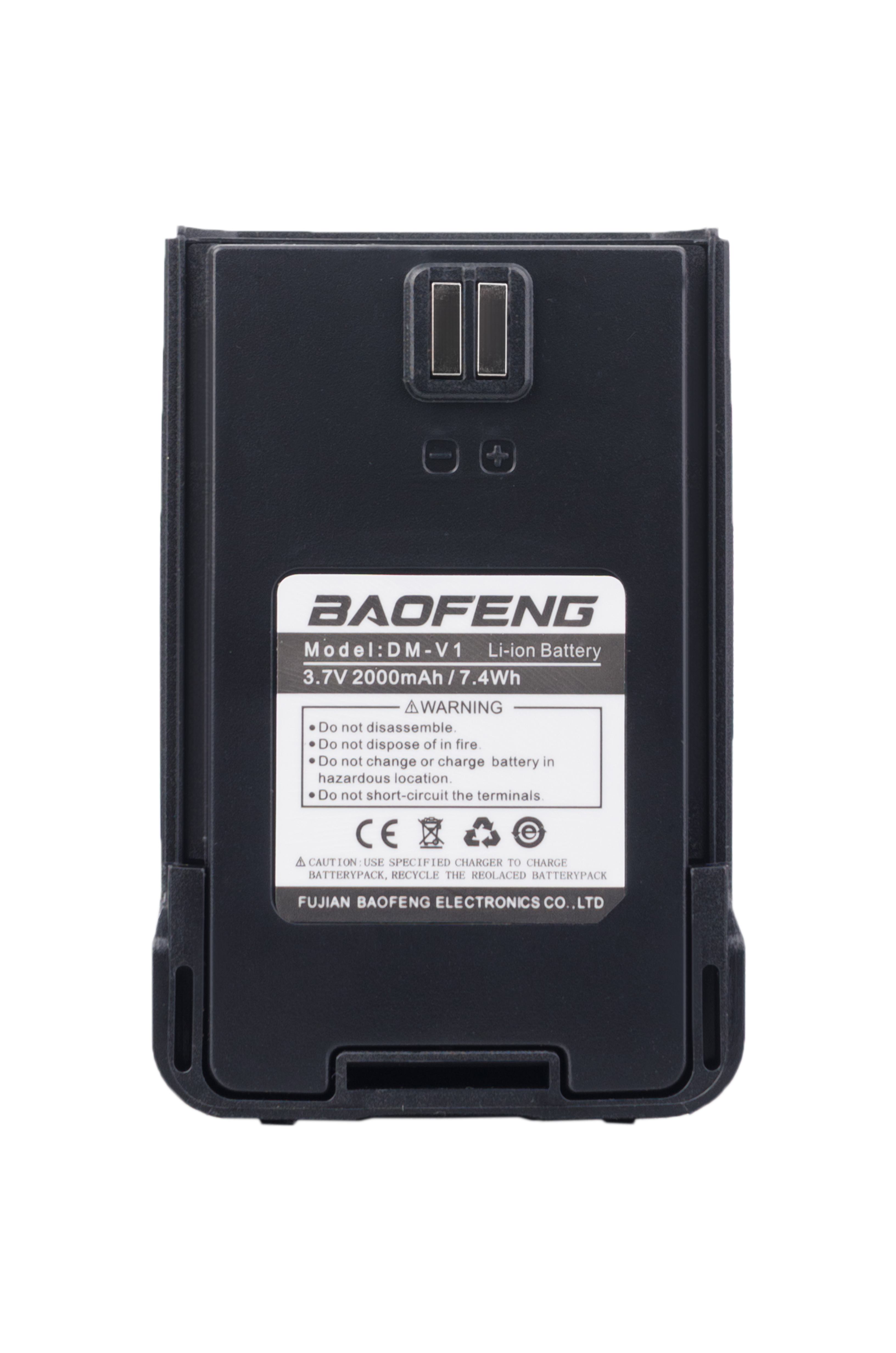 Акумулятор для Baofeng DM-V1, Li-ion 2000mAh